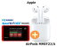 UQ WiMAX 正規代理店 3年契約UQ Flat ツープラスApple AirPods MMEF2J/A + WIMAX2+ Speed Wi-Fi NEXT WX05 アップル ワイヤレス インナー イヤホン ヘッドホン セット ワイマックス 新品【回線セット販売】B