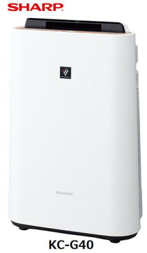 UQ WiMAX 正規代理店 3年契約UQ Flat ツープラスシャープ KC-G40 + WIMAX2+ Speed Wi-Fi NEXT W05 SHARP プラズマクラスター 加湿空気清浄機 セット 新品【回線セット販売】B