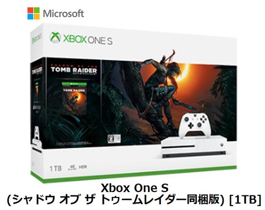 microsoft Xbox One S (シャドウ オブ ザ トゥームレイダー同梱版) [1TB]マイクロソフト ゲーム機 新品