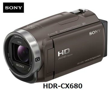 SONY HDR-CX680 (TI) [ブロンズブラウン]ソニー ハンディカム フルハイビジョン ビデオカメラ 単体 新品