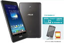 月額680円（税抜）〜　最大1ヶ月間無料　ASUS Fonepad 7 LTE SIMフリー＋SIM ...