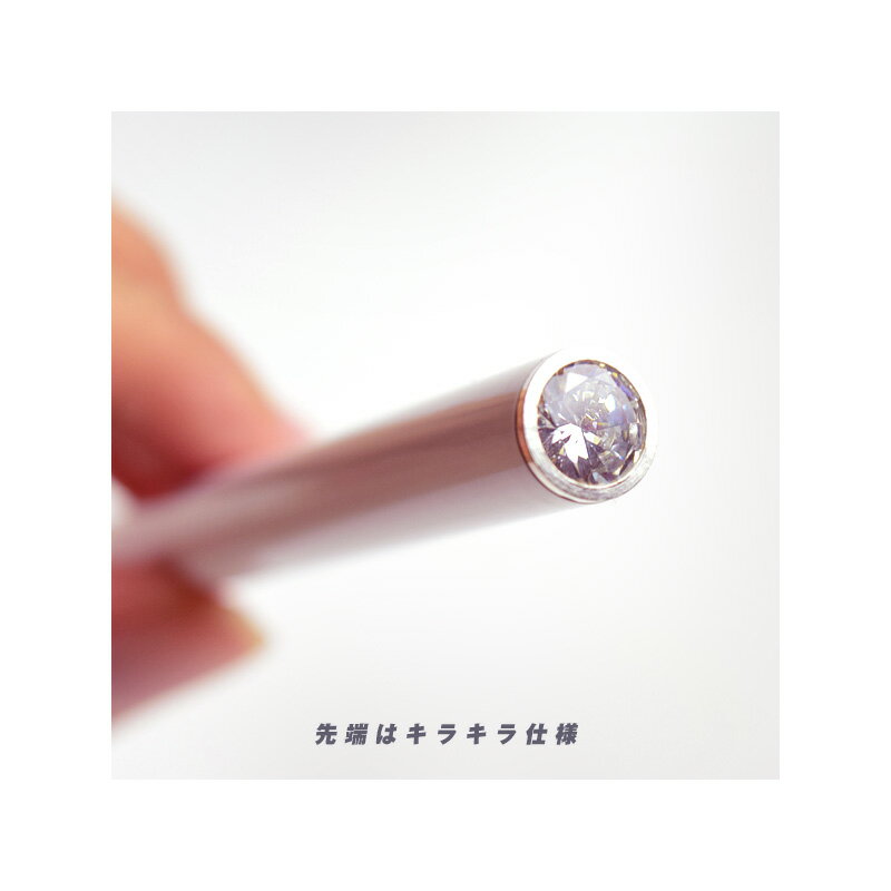 【メール便可能】ビタミン入り使い捨て電子タバコCigaretteFamVitaminシガレットファムビタミンDF600（６００回程度吸引可能）Somebody'sVAPEVAPEベープ本体電子タバコ