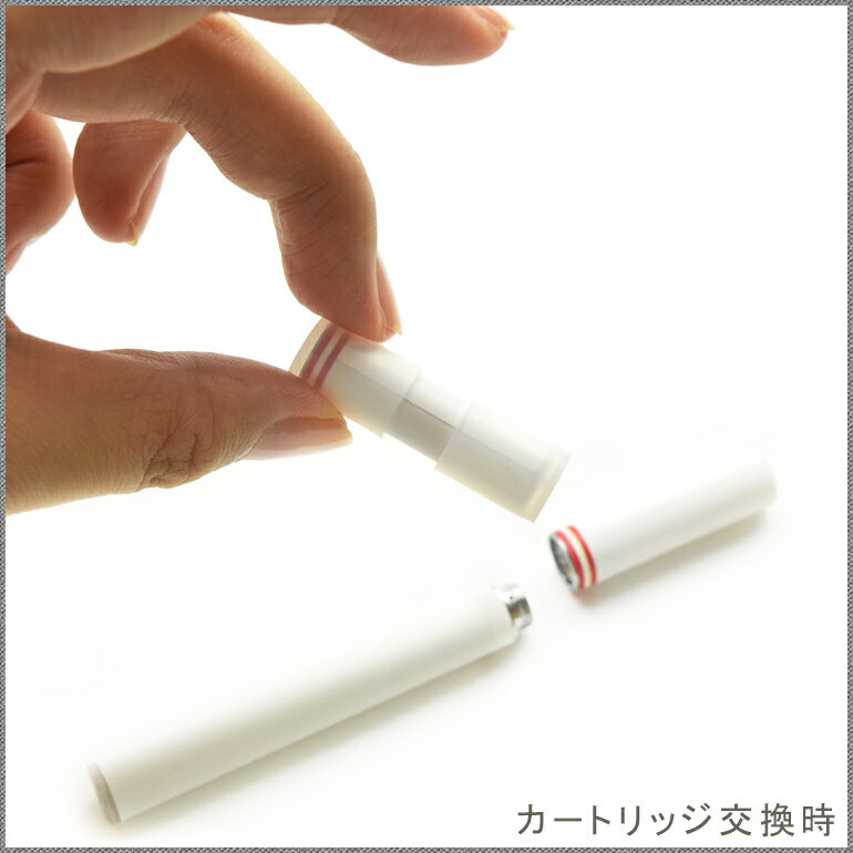 カートリッジ式簡単電子タバコソフトフィルタースターターキット選べる６テイスト