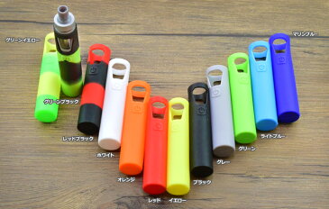 Joyetech eGo AIO ケース 3本セット【メール便可能】joyetech ego aio用 シリコンケース カバー （VAPE Vape vape vape Ego ベープ 本体ケース 電子タバコ） ギフト プレゼント