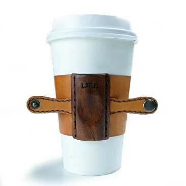 木製 ギフト 【工芸品・メーカー直送便】Grip of Coffee Cup 木と革のコーヒーコップホルダー 【紙コップ カバー カップスリーブ ウッド 皮 レザー LIFE SWEET D 】ギフト、プレゼント ※名入れサービスは終了しました。