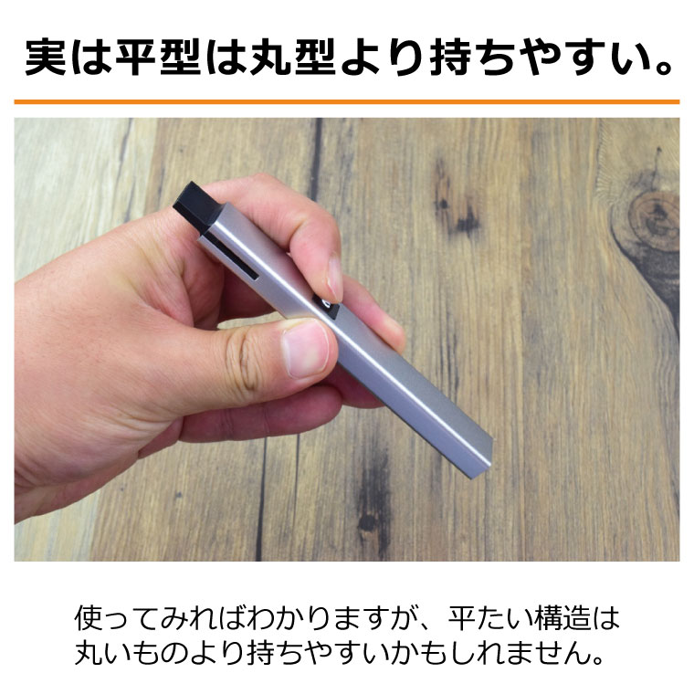 電子タバコ【送料無料】ALD社製VFIREスターターキット【イーロール電子たばこ】VAPEベープ本体電子タバコ