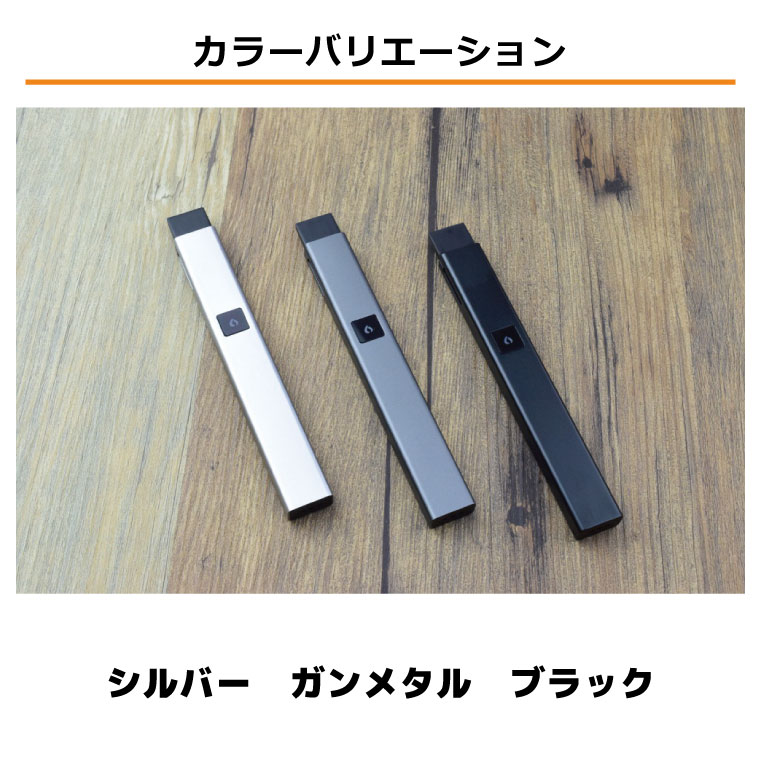 電子タバコ【送料無料】ALD社製VFIREスターターキット【イーロール電子たばこ】VAPEベープ本体電子タバコ