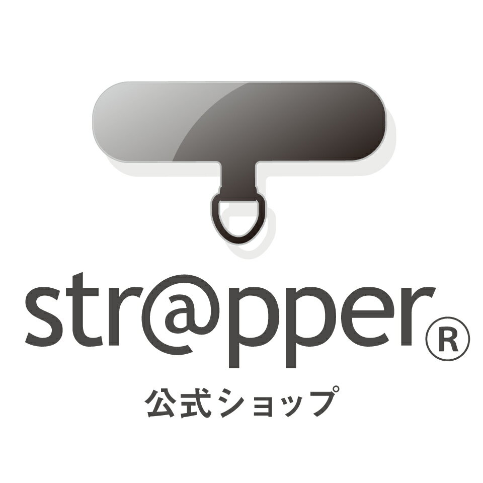 楽天市場 | スマホストラップ ストラッパー - アイデア商品の企画