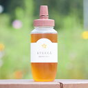 百花蜂蜜 300g 国産蜂蜜 純粋蜂蜜 はちみつ ハニー 食品 グルメ 健康 お土産 ギフト 贈り物 ご贈答 お返し おすすめ
