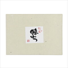 ギフト箱a