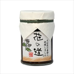 国産蜂蜜花の道そば
