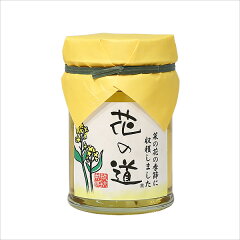 国産蜂蜜花の道菜の花180g