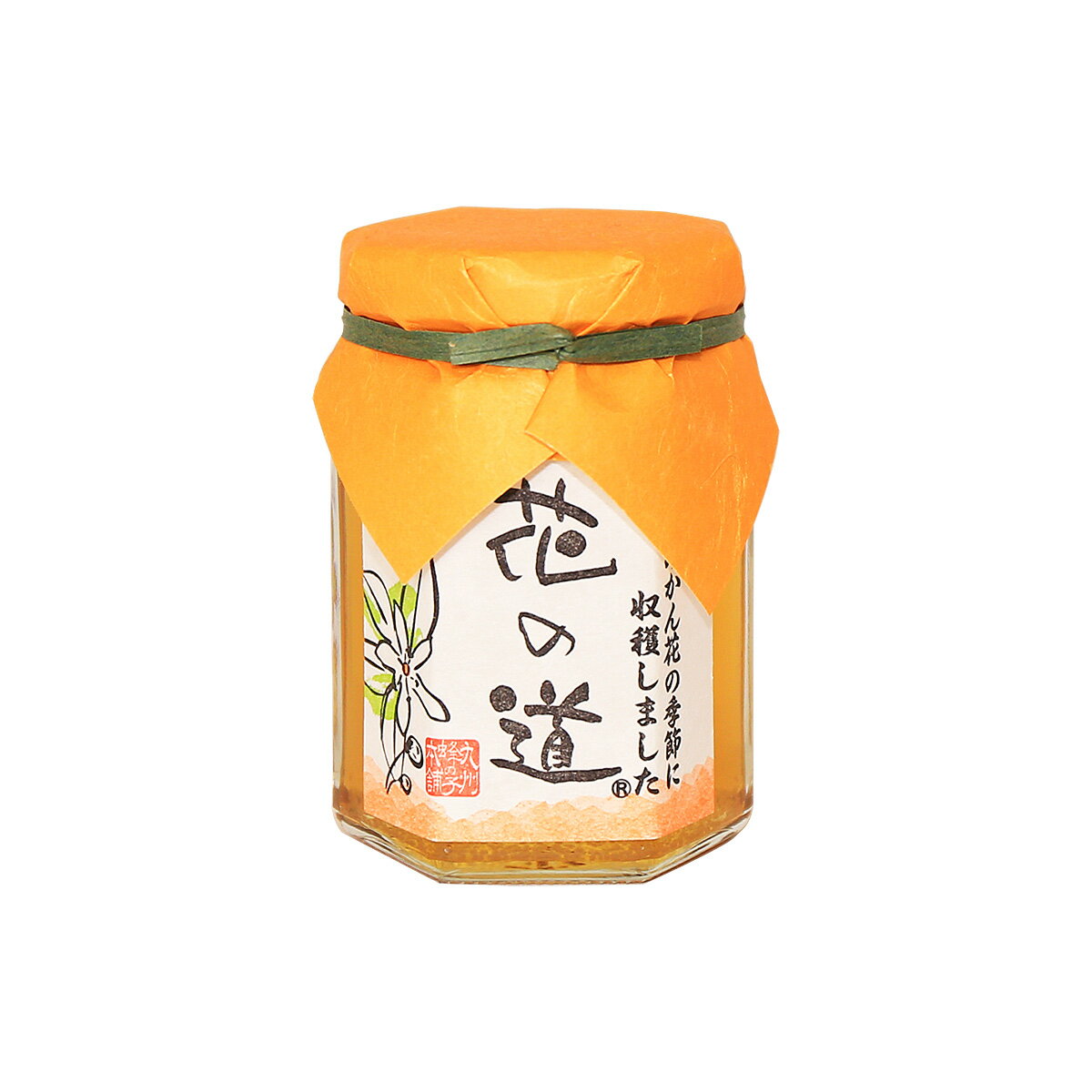 国産蜂蜜 花の道 みかん 140g 国産 はちみつ