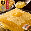 国産純粋 極巣みつ(巣蜜・コムハニー)ギフト 国産蜂蜜 お歳暮 5,940円