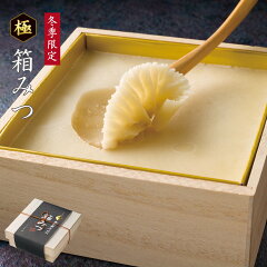 https://thumbnail.image.rakuten.co.jp/@0_mall/hachinokohonpo/cabinet/item/03-hakomitsu/h503/h503-a_1200.jpg