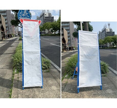 看板隠シート 白 無地 工事看板 550×1,400L 550×1,400L 補助看板兼用 目隠しシート 工事用看板 SL看板 補助看板 萩原工業株式会社製シート