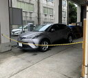 パーキングチェーン 2m 駐車場バリケード 店舗 仕切り