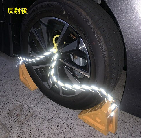 �����䥹�ȥåѡ�Shining ȿ�ͥ����� L���åȡʥ����ס��եå��ա� �����䥹�ȥåѡ� ���� ������ ȿ�ͥȥ������ ���Ѽ֡��ȥ�å��� ������ߤ� �������ȥåѡ� �������� ���� �ֻߤ� ���һߤ�
