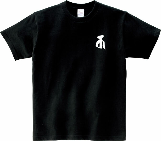 梵字 六道Series 修羅道キャ Tシャツ 5.6オンスヘヴィウェイトTシャツ プリントTシャツ オリジナルTシャツ