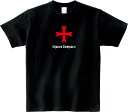 テンプル騎士団 Tシャツ 5.6オンスヘヴィウェイトTシャツ プリントTシャツ オリジナルTシャツ