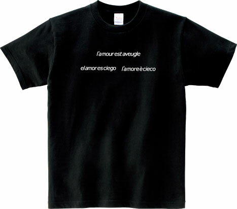 樂天商城 - 恋は盲目 Tシャツ 5.6オンスヘヴィウェイトTシャツ プリントTシャツ オリジナルTシャツ ことわざ