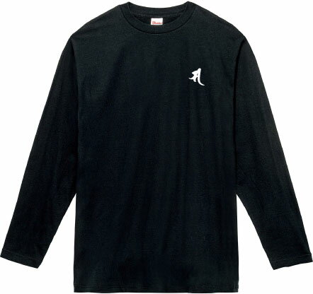 梵字ロングTシャツ 六道 地獄道 サ 5.6オンスヘヴィウェイトTシャツ プリントTシャツ オリジナルTシャツ 長袖 梵字