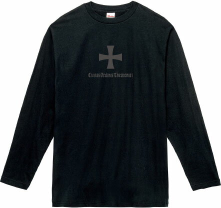 ドイツ騎士団 ロングTシャツ 5.6オンスヘヴィウェイトTシャツ プリントTシャツ オリジナルTシャツ 長袖 聖騎士 騎士団 古代 ヨーロッパ