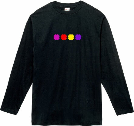 クローバーZ ロングTシャツ 5.6オンスヘヴィウェイトTシャツ プリントTシャツ オリジナルTシャツ 長袖 ..