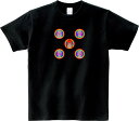 五大明王 オールスターズ Tシャツ 5.6オンスヘヴィウェイトTシャツ プリントTシャツ オリジナルTシャツ 不動明王 金剛夜叉明王 降三世明王 軍荼利明王 大威徳明王 密教 仏陀 御利益 アジアンテイスト 海外 お土産