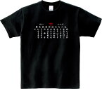 こっくりさん Tシャツ 5.6オンスヘヴィウェイトTシャツ プリントTシャツ オリジナルTシャツ 降霊術 オカルト 孤狗狸