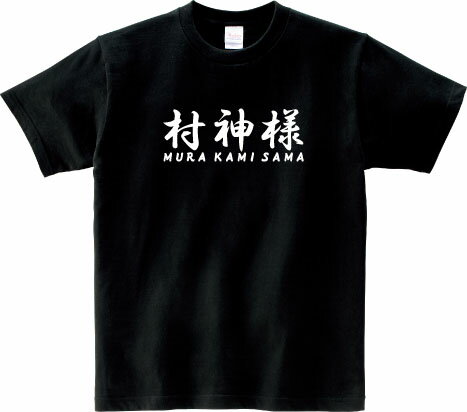 imgrc0082123601.jpg imgrc0082123601.jpg
