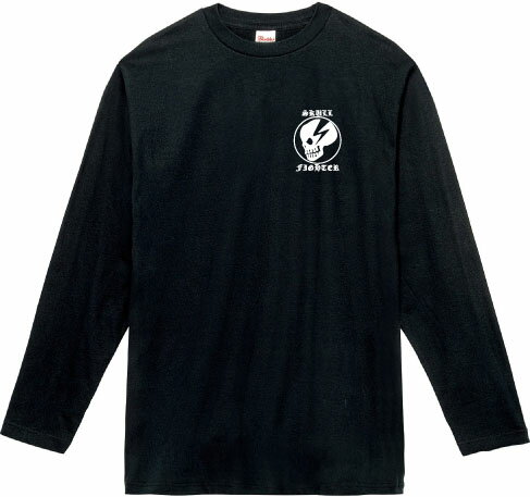 SKULL FIGHTER ロングTシャツ 5.6オンスヘヴィウェイトTシャツ プリントTシャツ オリジナルTシャツ 骸骨 スカル ファイター パンク DEATH METAL ダーク 闇 フェス