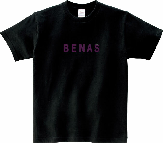 BENAS Tシャツワンピ 5.6オンスヘヴィウェイトTシャツ プリントTシャツ オリジナルTシャツ シャツワンピ オーバーサイズ ワンピース風 BEAMS ビームス 米茄子 パロディ フェイクTシャツ
