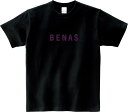 BENAS Tシャツ 5.6オンスヘヴィウェイトTシャツ プリントTシャツ オリジナルTシャツ BEAMS ビームス パロディ 茄子