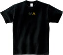 168 Tシャツ 5.6オンスヘヴィウェイトTシャツ プリントTシャツ オリジナルTシャツ 健康運 仕事運 金運 最高数字 強運 縁起 くじ運 ギャンブル運 宝