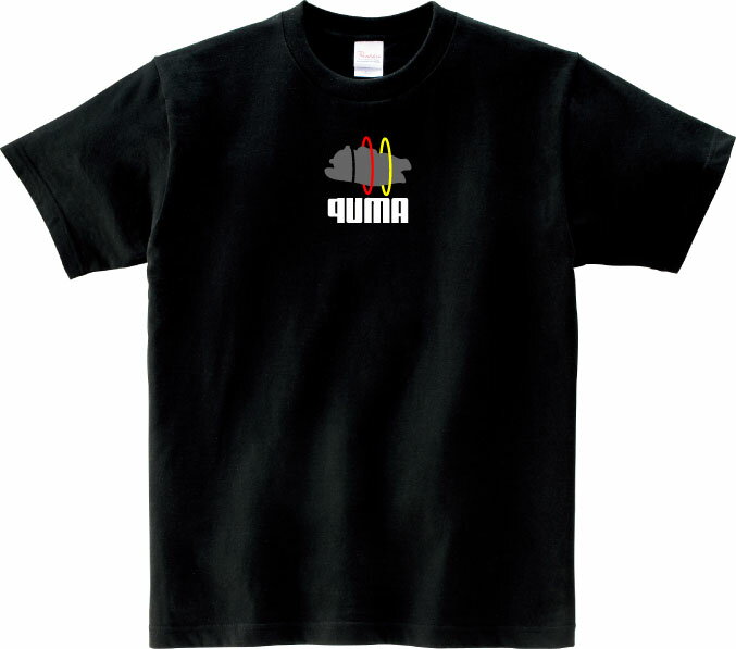 qUMA Tシャツワンピ 5.6オンスヘヴィウェイトTシャツ プリントTシャツ オリジナルTシャツ シャツワンピ オーバーサイズ ワンピース風 PUMA パロディ くまモン ドイツ ブランド
