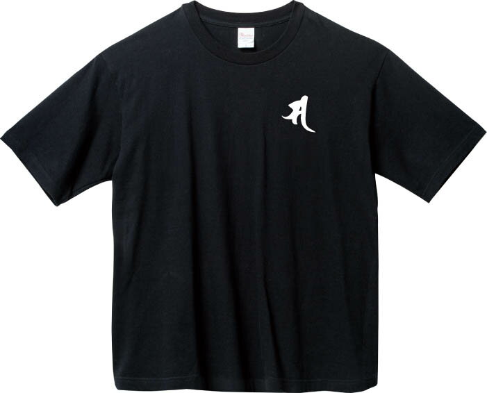 梵字 地獄道サ BIGTシャツ 5.6オンスヘヴィウェイトTシャツ プリントTシャツ オリジナルTシャツ 仏教 輪廻転生