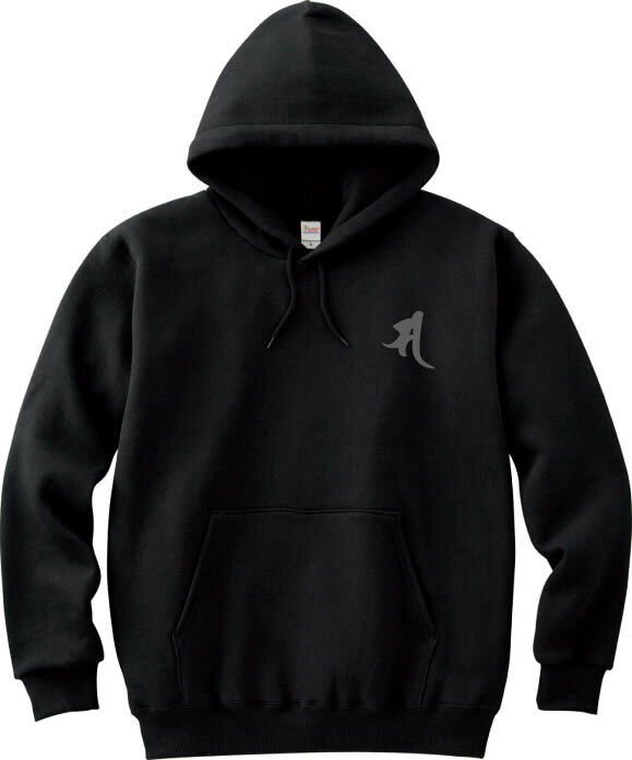 梵字 六道Series 地獄道サ フーデッドライトパーカー 8.4オンス オリジナルパーカー 六道 仏教 輪廻転生