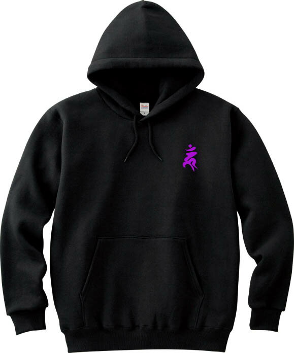 金剛夜叉明王 フーデッドライトパーカー 8.4オンス オリジナルパーカー 五大明王 仏教 密教 仏陀 御利益 アジアンテイスト