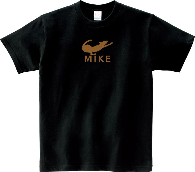 ShiOri‪‪‪‪‪ꕀ♡様♡NIKE鬼可愛♡ 出品迷い中　NIKEロゴTシャツ ShiOri‪‪‪‪‪ꕀ♡様♡NIKE鬼可愛♡ 出品迷い‬‬‬‬‬