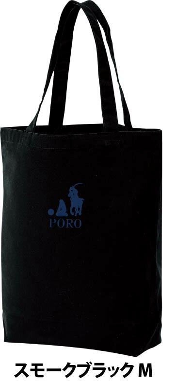 キャンバストートバッグ PORO オリジナルバッグ オリジナルブランド 厚手 肉厚 綿100％ メンズ レディース ユニセックス ポロっ 打首獄門 打ち首 騎馬武者 ポロ POLO パロディ クセ強 TKTKonzern