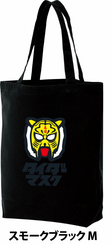 キャンバストートバッグ タイダーマスク オリジナルバッグ オリジナルブランド 厚手 肉厚 綿100％ メン..