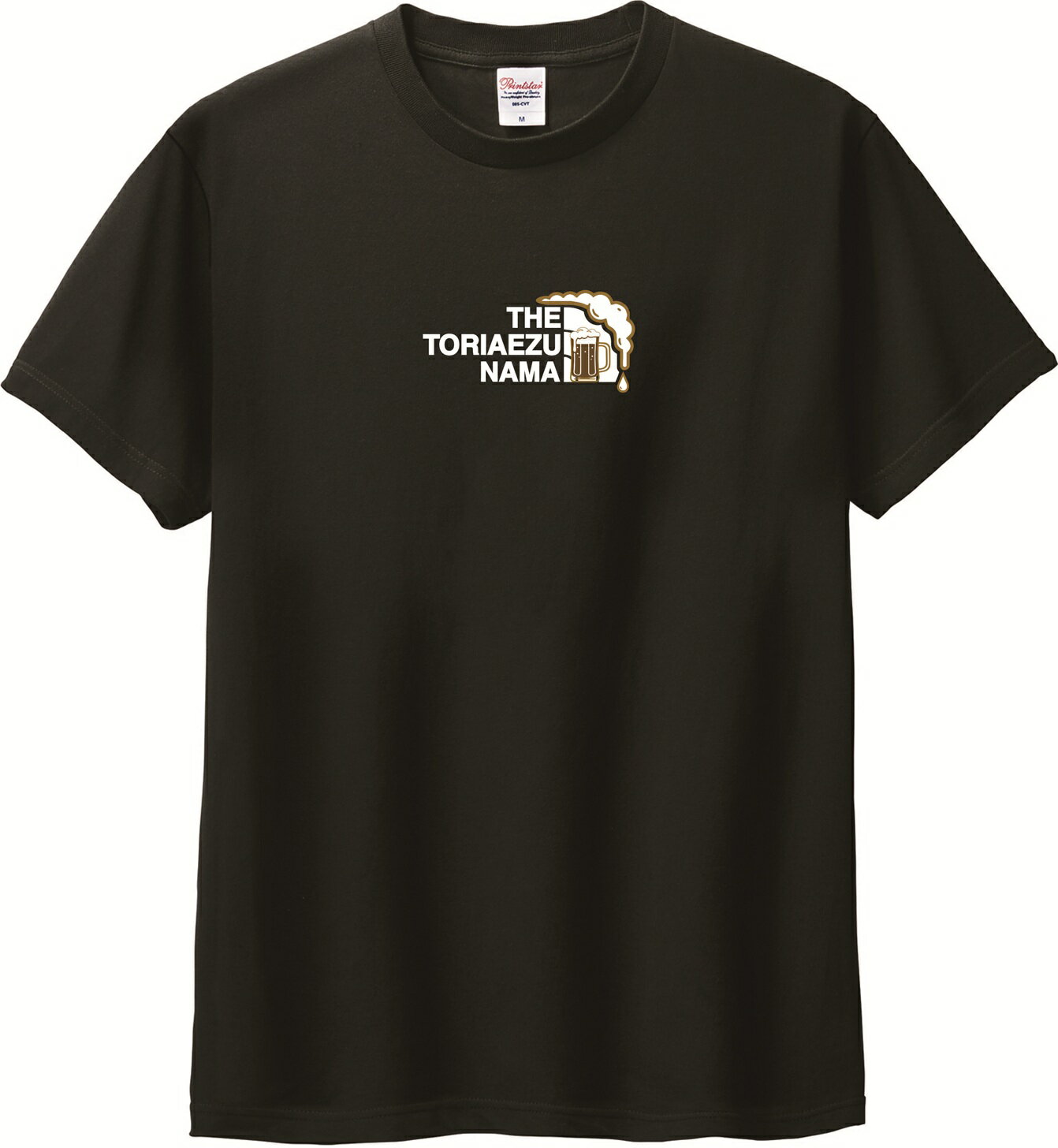 THE TORIAEZU NAMA Tシャツ 5.6オンスヘヴィウェイトTシャツ プリントTシャツ オリジナルTシャツ とり..