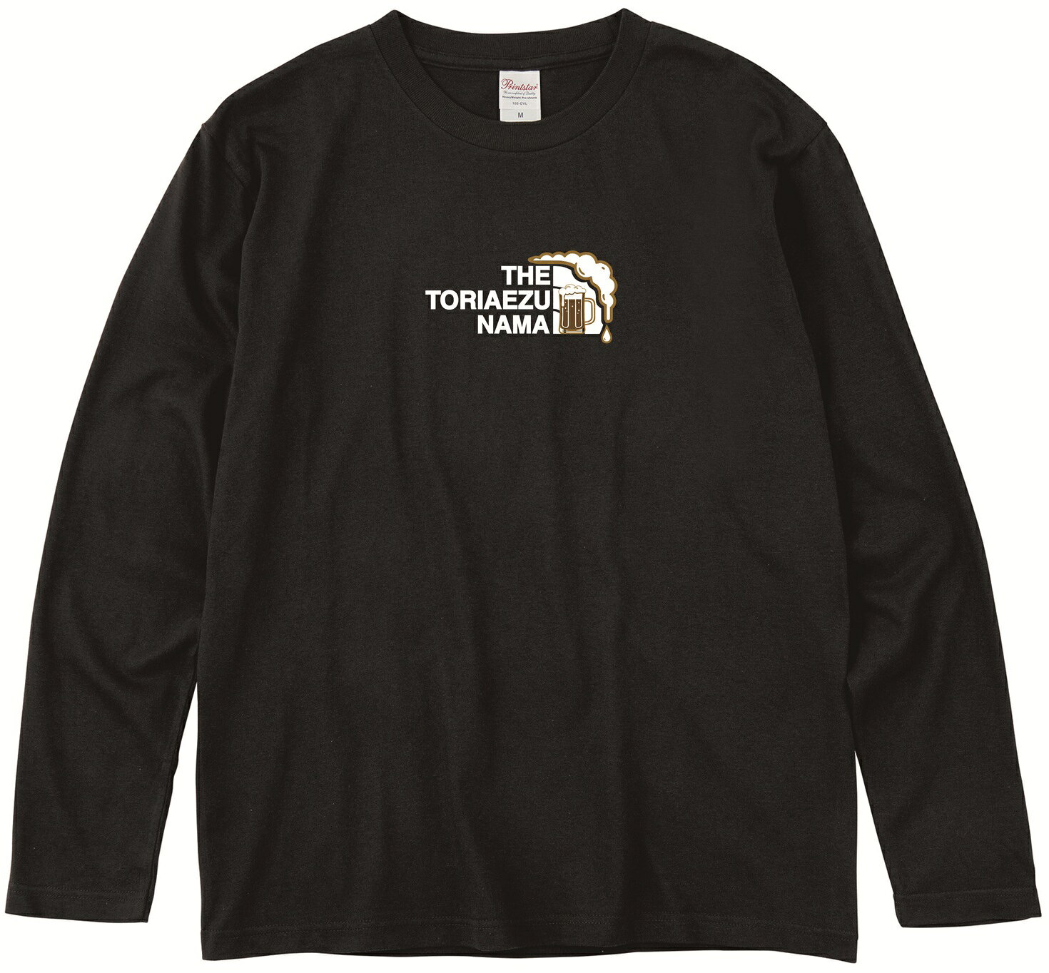 THE TORIAEZU NAMA ロングTシャツ 5.6オンスヘヴィウェイトTシャツ プリントTシャツ オリジナルTシャツ..