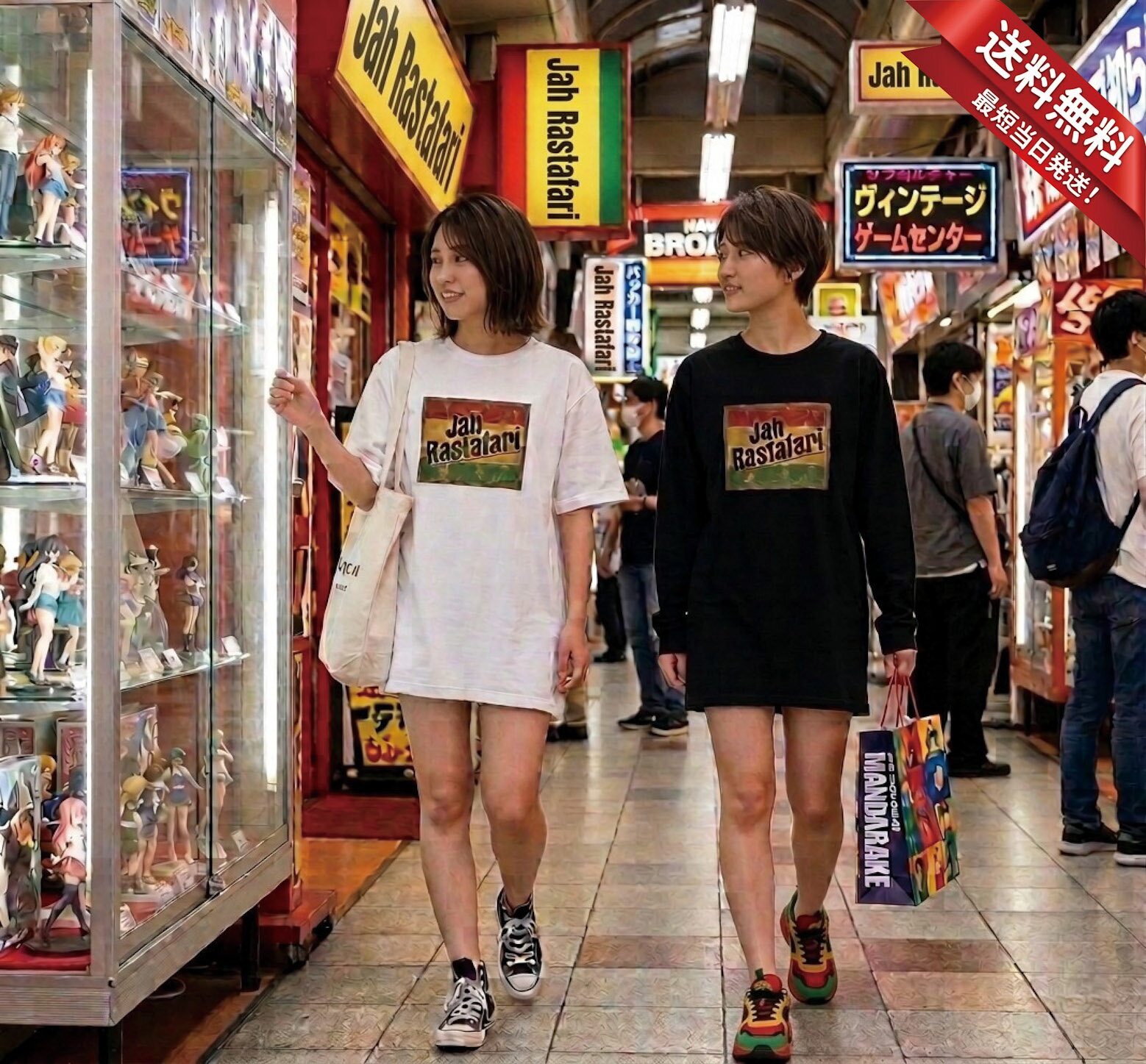 ★DIVA SALON★ラスタカラー★トップス★REGGAE★レゲエ★カットソー 楽天市場】レゲエ ラスタカラー（Tシャツ・カットソー｜トップス