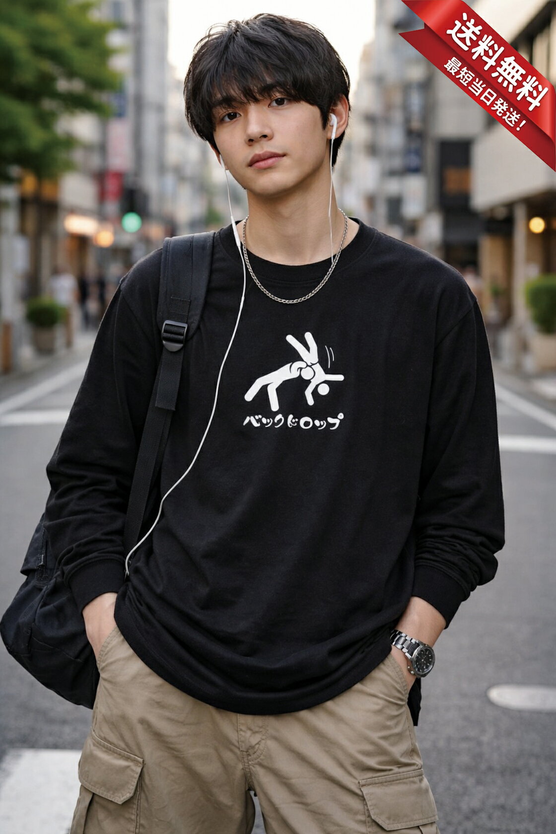 バックドロップ ロングTシャツ 5.6オンスヘヴィウェイトTシャツ プリントTシャツ オリジナルTシャツ プロレス ルー テーズ ジャンボ鶴田 ピクトグラム クセ強 TKTKonzern