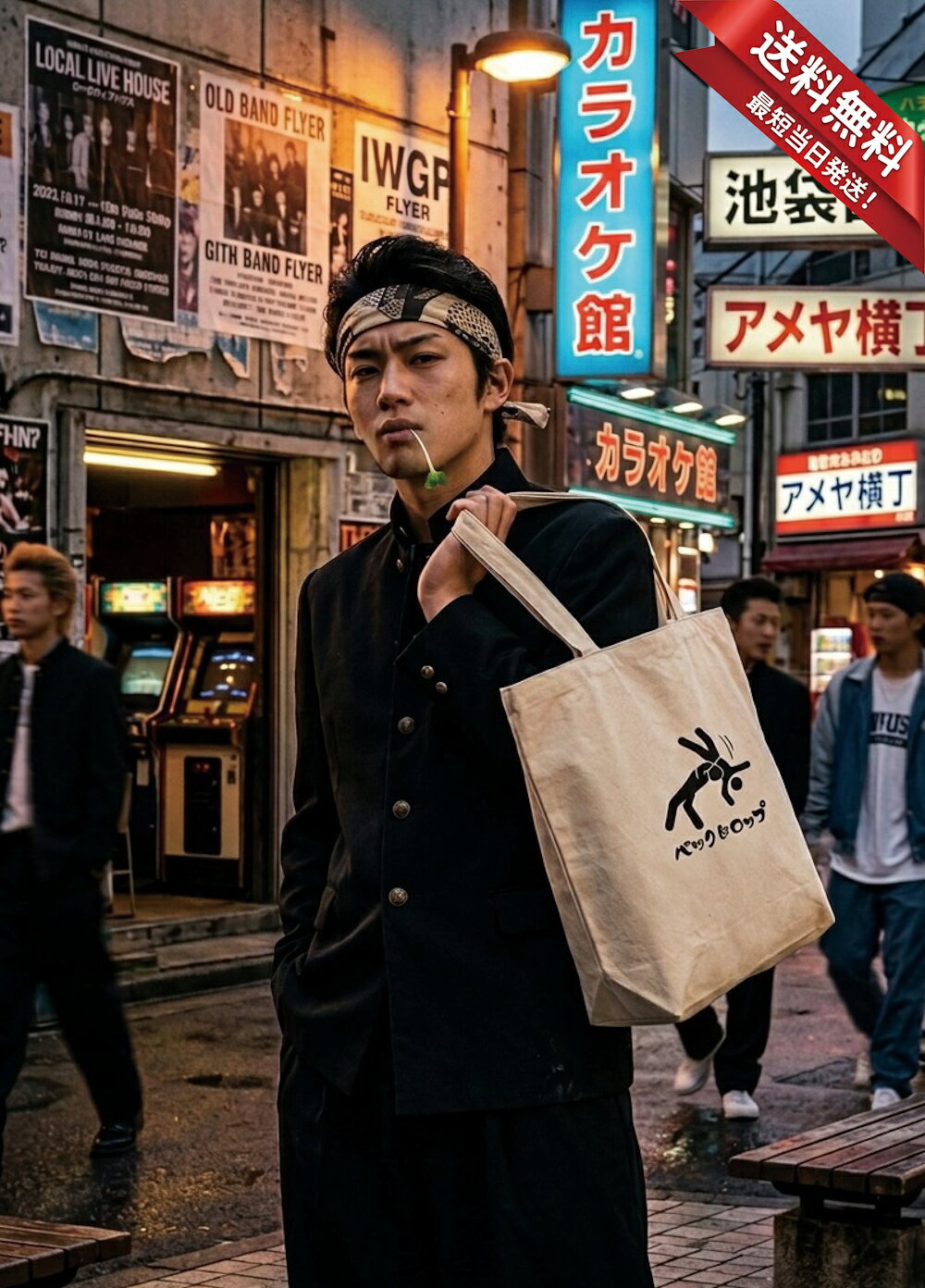 楽天市場】デュエル マスターズ（バッグ・小物・ブランド雑貨）の通販