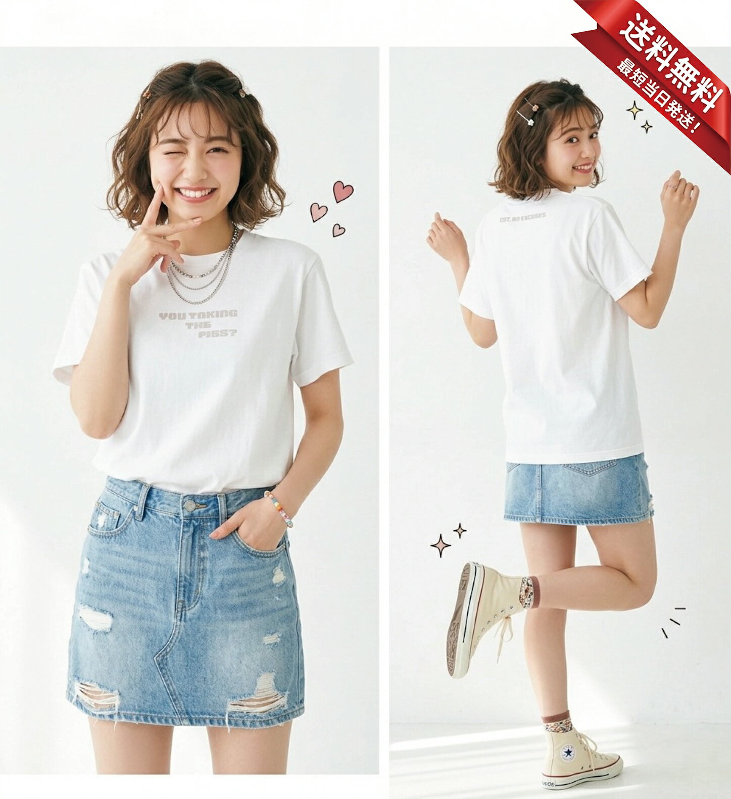 YOU TAKING THE PISS? Tシャツ 5.6オンスヘヴィウェイトTシャツ プリントTシャツ オリジナルTシャツ UK イギリス スラング Street ストリートファッション ロンドン パンク ロック フェス ロゴ アート クセ強 TKTKonzern