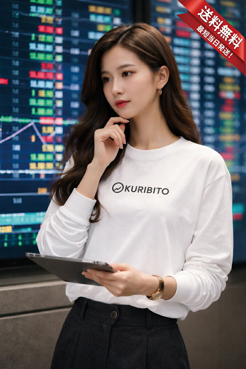 OKURIBITO ロングTシャツ 5.6オンスヘヴィウェイトTシャツ プリントTシャツ オリジナルTシャツ 億り人 投資家 富裕層 クセ強 TKTKonzern