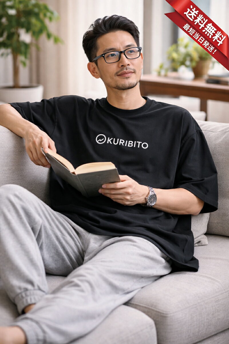 OKURIBITO BIGTシャツ 5.6オンスヘヴィウェイトTシャツ プリントTシャツ オリジナルTシャツ 億り人 投資家 富裕層 クセ強 TKTKonzern
